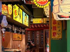 -MIKOMIKO和牛烧肉专门店(南门店)