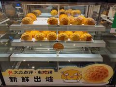 -太兴餐厅(东方广场分店)