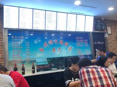 -台州老六海鲜面馆(上南总店)