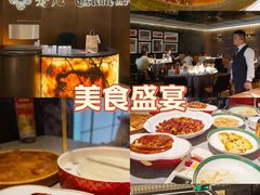 -秀儿四九城·新京菜(亚运村鸟巢店)