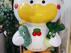 -全聚德(蓝山店)