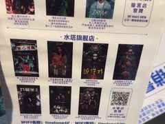 -棂笼·深度沉浸密室(武汉旗舰店)