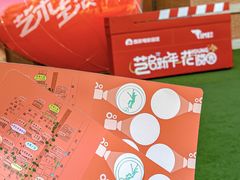 -西安电影制片厂