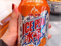 -贺秦生陕面王(富力城店)