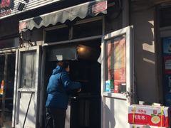 门面-同来顺烧烤餐厅(哈尔滨道店)