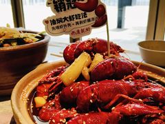 -巴厘龙虾·榜首油焖大虾(音乐学院·沿江酒馆店)
