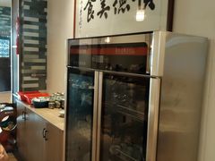 -顺德一品粥·20年凤城老字号(芳村店)