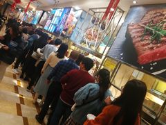 等位区-芭菲盛宴·环球美食(锦城万达广场店)