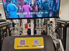 -发条鸭无人健身房(浦东北艾路店)