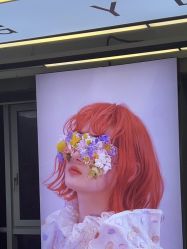 -藤野造型烫发染发