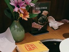 -吃饭皇帝大(合生汇店)