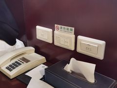 -北京邮电会议中心