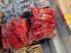 -北京稻香村(大屯路专卖店)