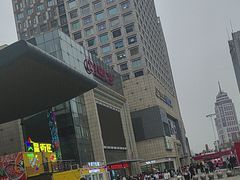 -万达广场(济南魏家庄店)