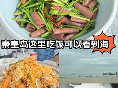 -海天一色海景自助餐厅(西港花园店)