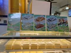 -芬芳甜品(同福路店)