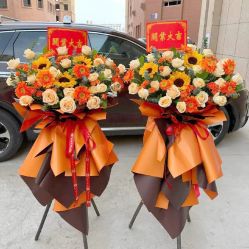 -遇见爱婚庆鲜花(无为铁山路店)