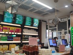 菜单-清真伊香蘭餐厅