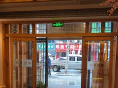 -鸥迪足道(安庆店)