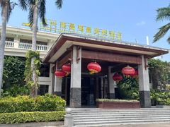 -三亚龙兴莱曼海景度假酒店