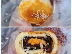 豆沙蛋黄酥-闻酥园(青羊区文殊坊店)