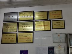 -老赵面店(大西路店)