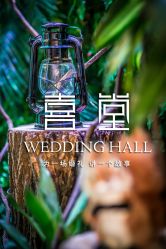 点击看大图 -上海明天广场JW万豪酒店·宴会厅