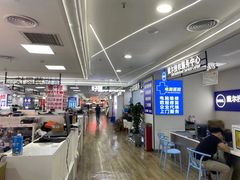 -好匯修手机电脑维修(百脑汇店)