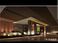 -爱乐国际温泉水疗会