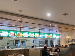 -直隶安家罩饼(复兴路店)
