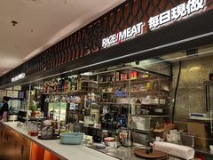 -耶里夏丽·新疆菜(徐家汇臻选店)