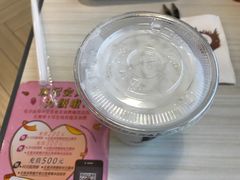 -满记甜品(无锡八佰伴店)