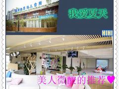 -BlueBubble蓝泡泡婴幼儿游泳会所(合川路店)