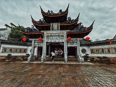 -惠山古镇·寄畅园