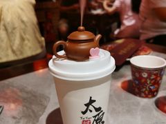 -山四砂锅(钟楼街店)