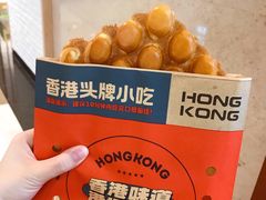 -港怀·香港地道小吃茶饮(京基100店)