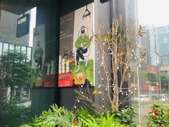 -DECAMERON十日谈(卓悦汇店)