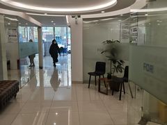 -爱尔眼科|海得视门诊·OK镜·离焦眼镜(东莞分院)