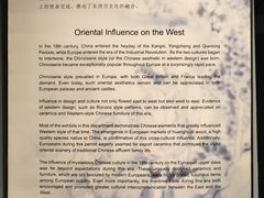 -上海观复博物馆