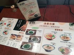 -武圣羊汤·西北面(安德路店)