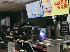 -麦当劳(国家体育场南路店)