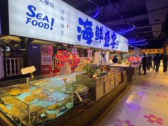 -炉忆家宴(京东店)