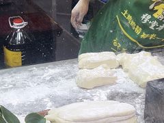 -老刘家biangbiang面(鼓楼店)