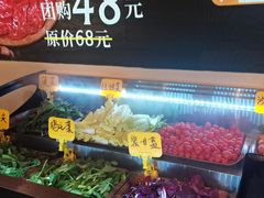 -滇牛云南火锅(桂林路店)