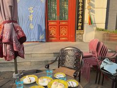 -富华斋饽饽铺·宫廷糕点·伴手礼(护国新天地店)
