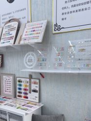 -赢韵美甲美睫瑞士净斑中心