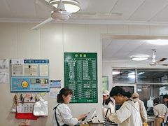 -上海为民商行清真饭店(南大路店)