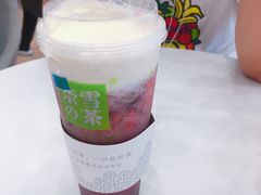 -奈雪的茶(市百一店)