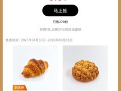 -杭州西湖银泰百货