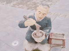 -茯茶镇